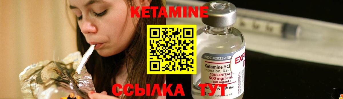 КОКАИН  МЕТ  Вход с VPN  ГАШИШ  Нижневартовск  A PVP СК   Меф кристаллы  Канабис  Каннабис 