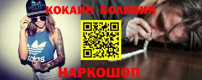 метамфетамин Туймазы