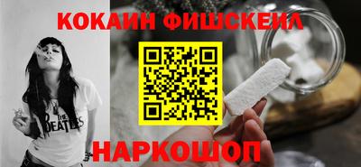 тгк Татарск