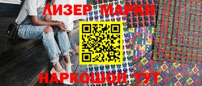 тгк Татарск