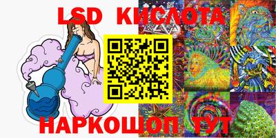 дурь Тара