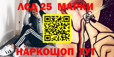 метамфетамин Туймазы