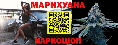 метамфетамин Туймазы