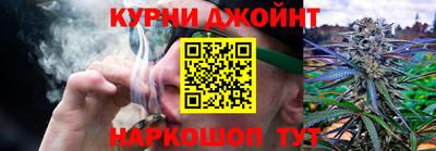 тгк Татарск