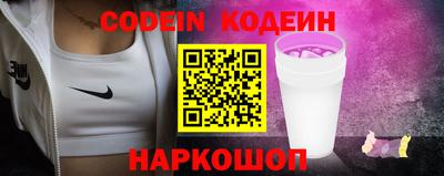 дурь Тара
