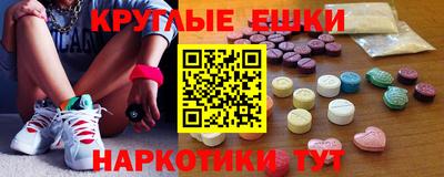 тгк Татарск