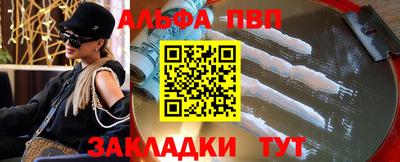 mix Тверь