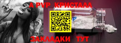 дурь Тара