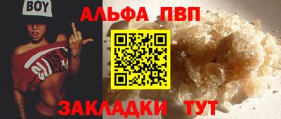 дурь Тара