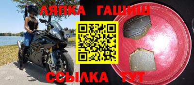 mix Тверь