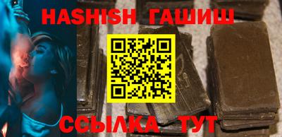 mix Тверь