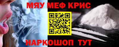 mix Тверь