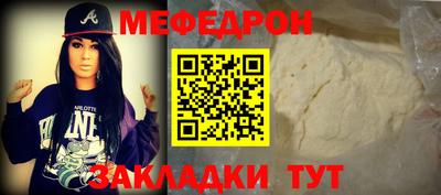 дурь Тара