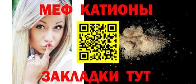 соль ск Тулун